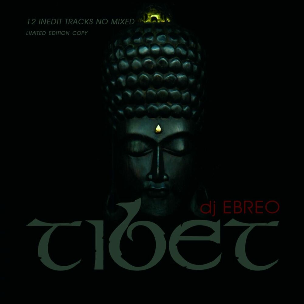 Picture of Dj Ebreo