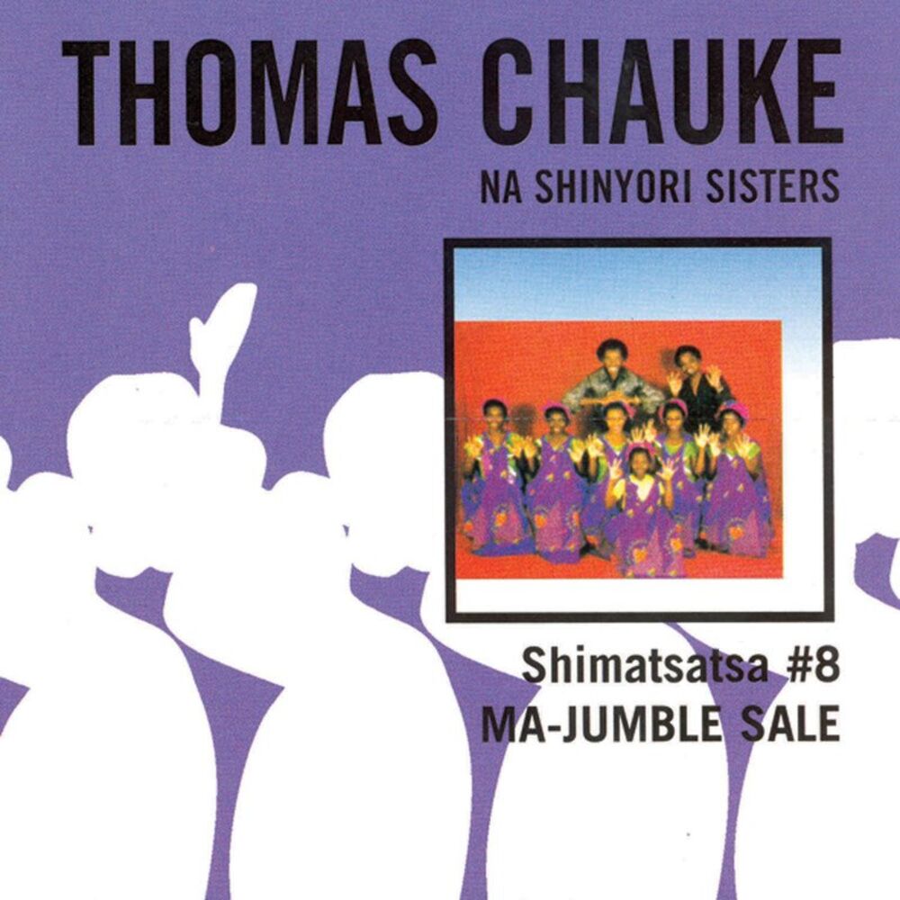 Picture of Dr. Thomas Chauke Na Shinyori Sisters