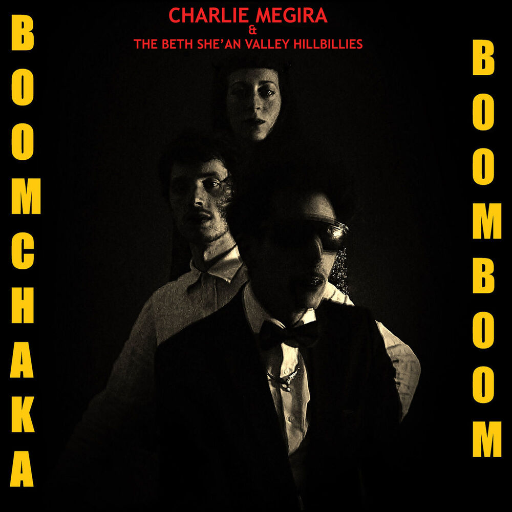 Picture of Charlie Megira