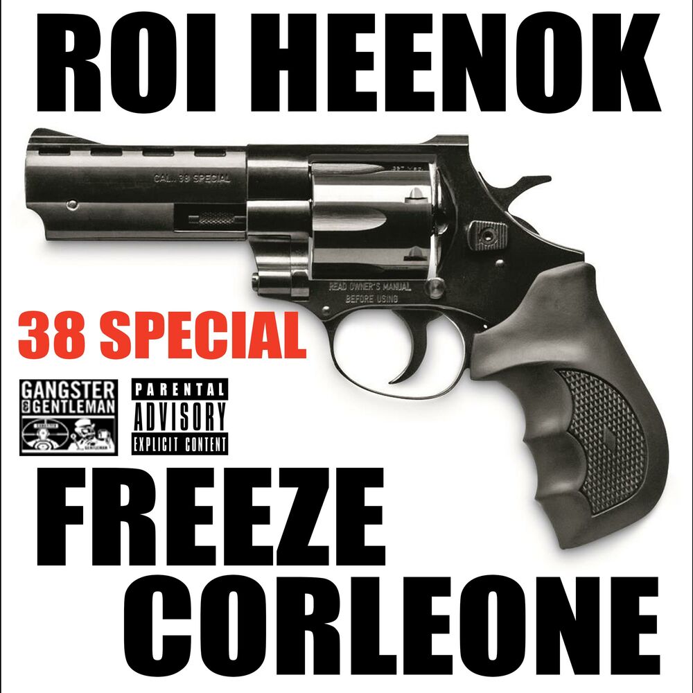 Picture of Roi Heenok