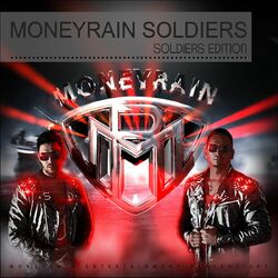 Picture of Moneyrain