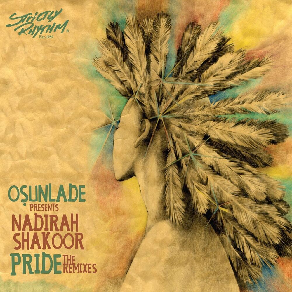 Picture of Nadirah Shakoor