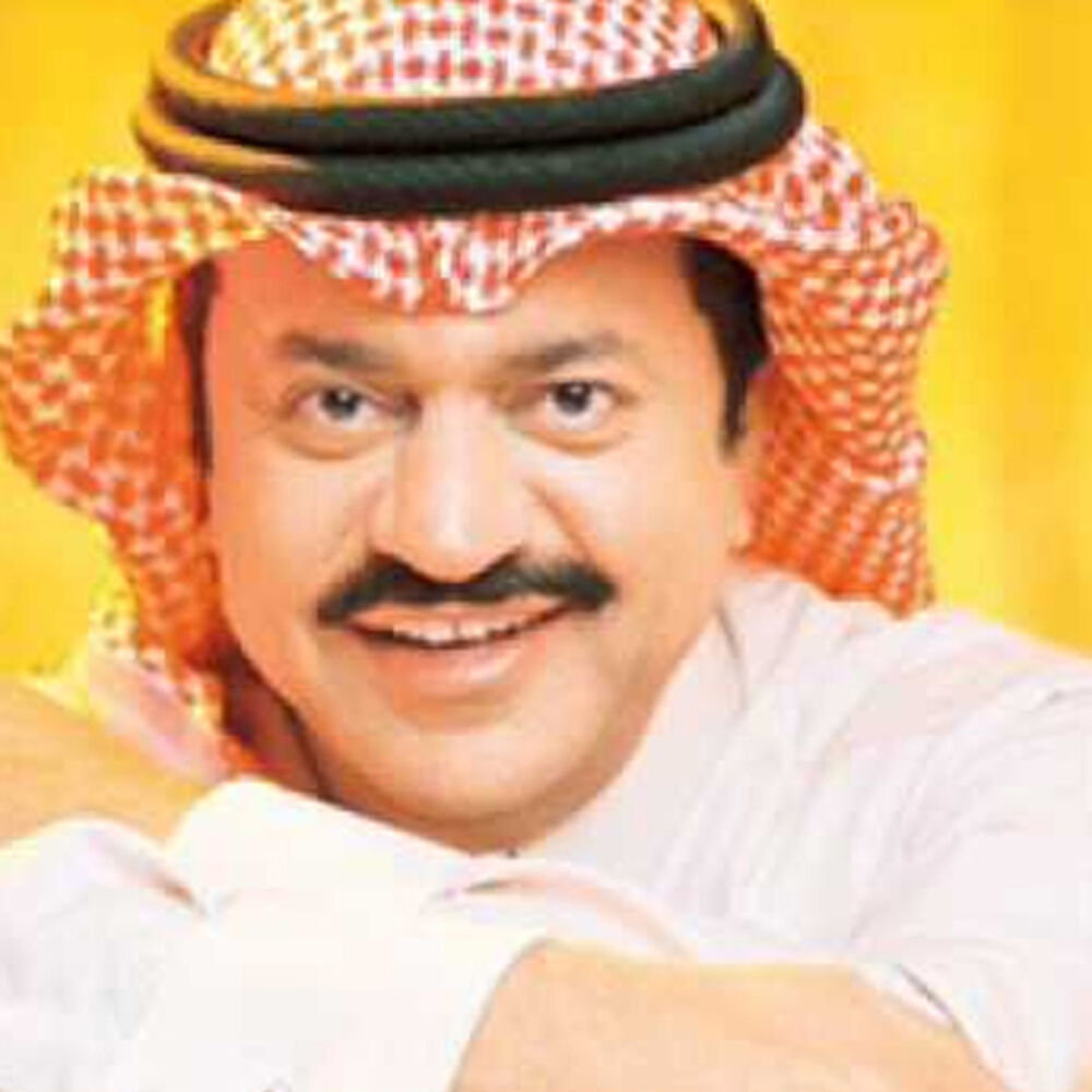 Picture of Ali Abdul Sattar