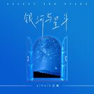 Yihuik