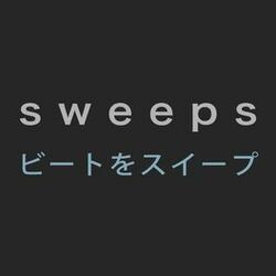 Picture of Sweeps