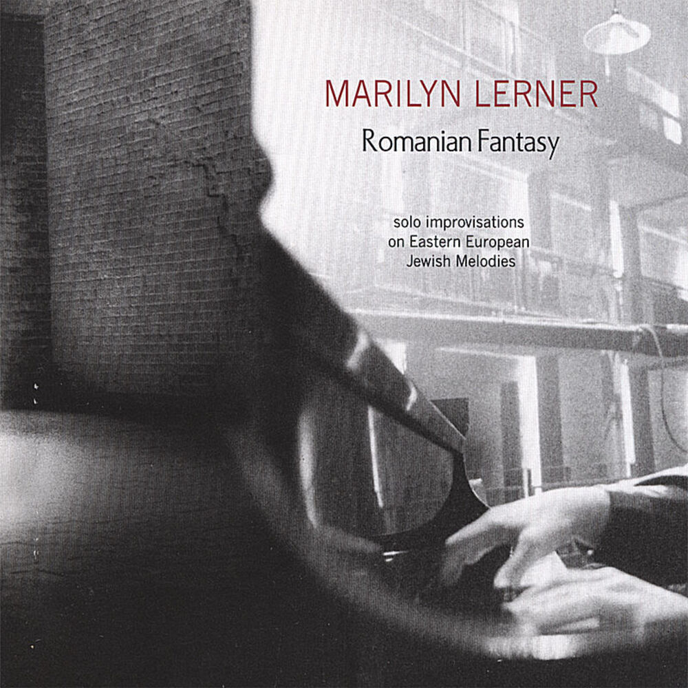 Picture of Marilyn Lerner