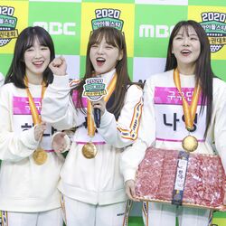 Picture of Gugudan