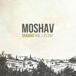 Picture of MOSHAV