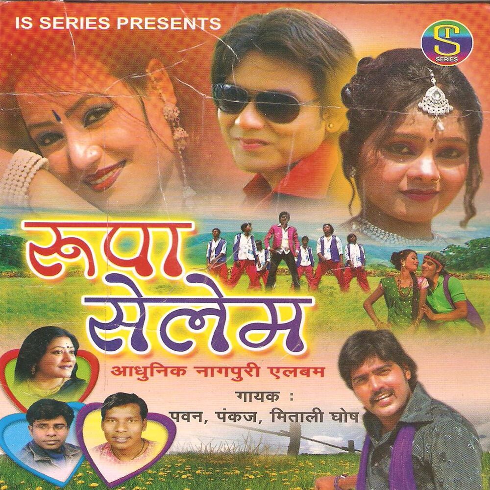 Picture of Pankaj