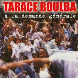 Picture of Tarace Boulba