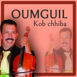 Picture of Oumguil