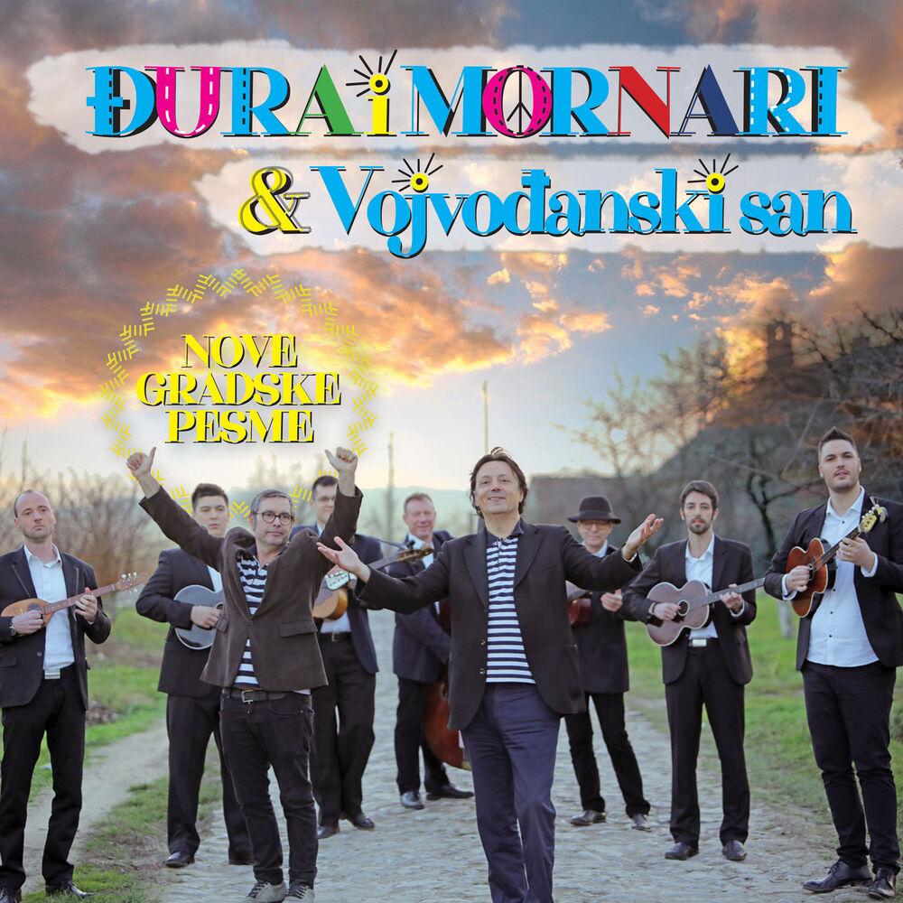 Picture of Mornari