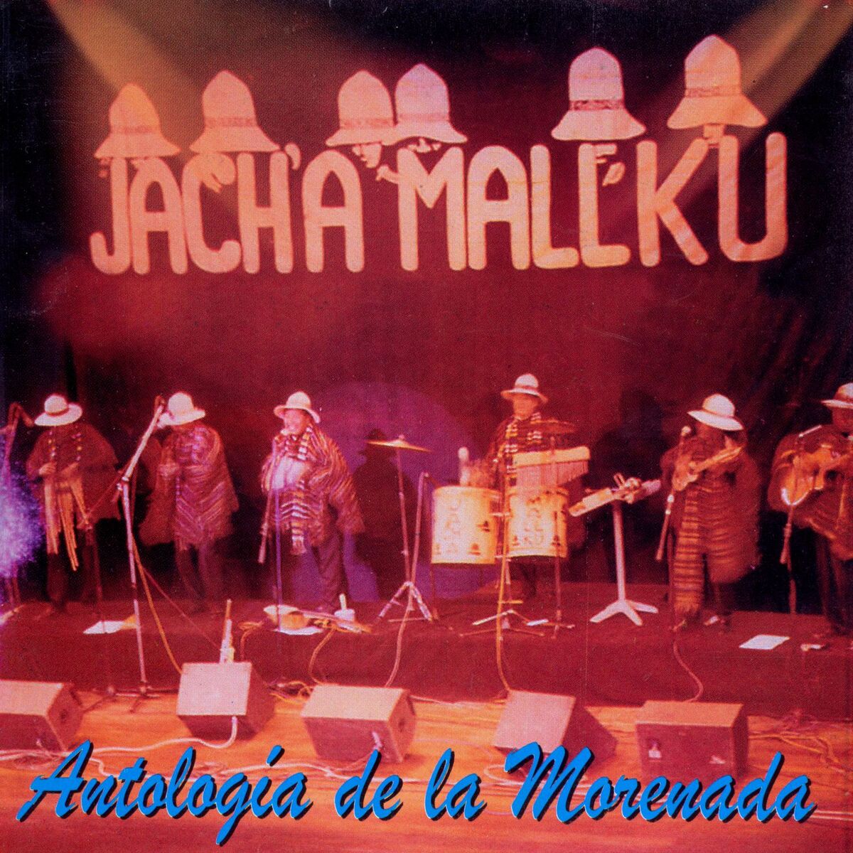 Jach'a Mallku