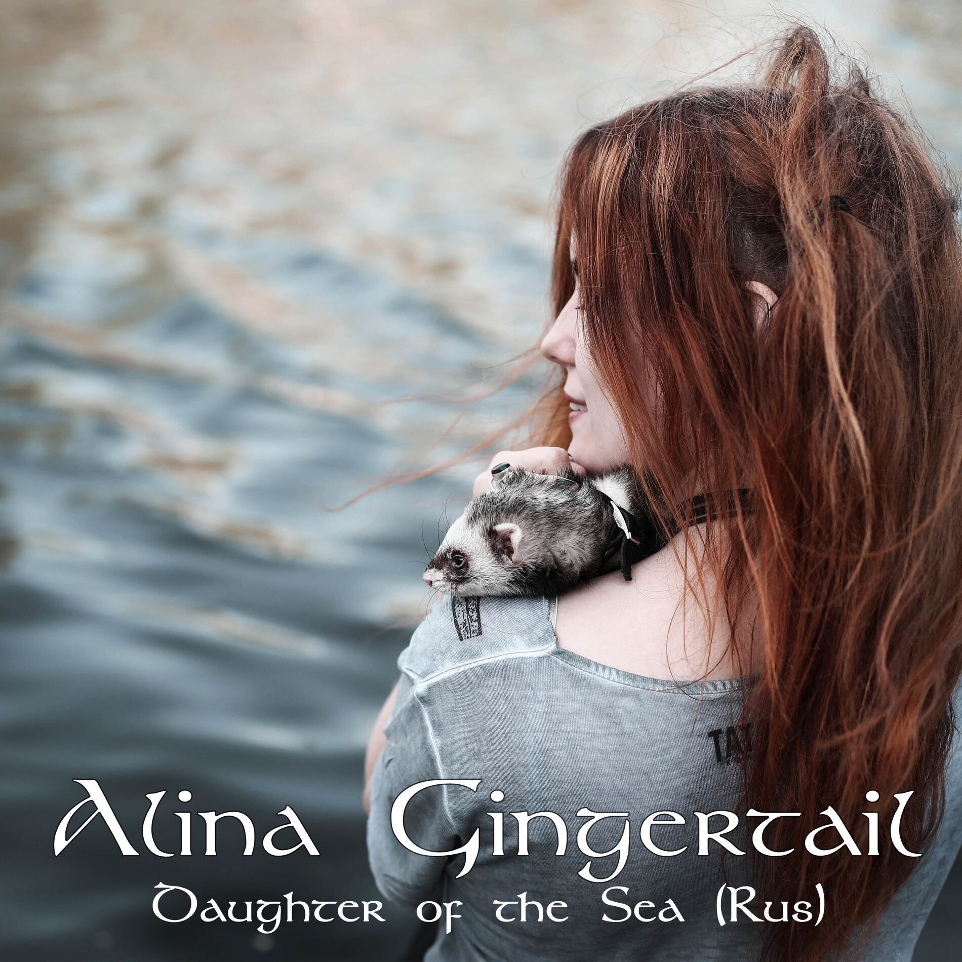 Alina Gingertail