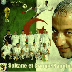 Picture of Soltane