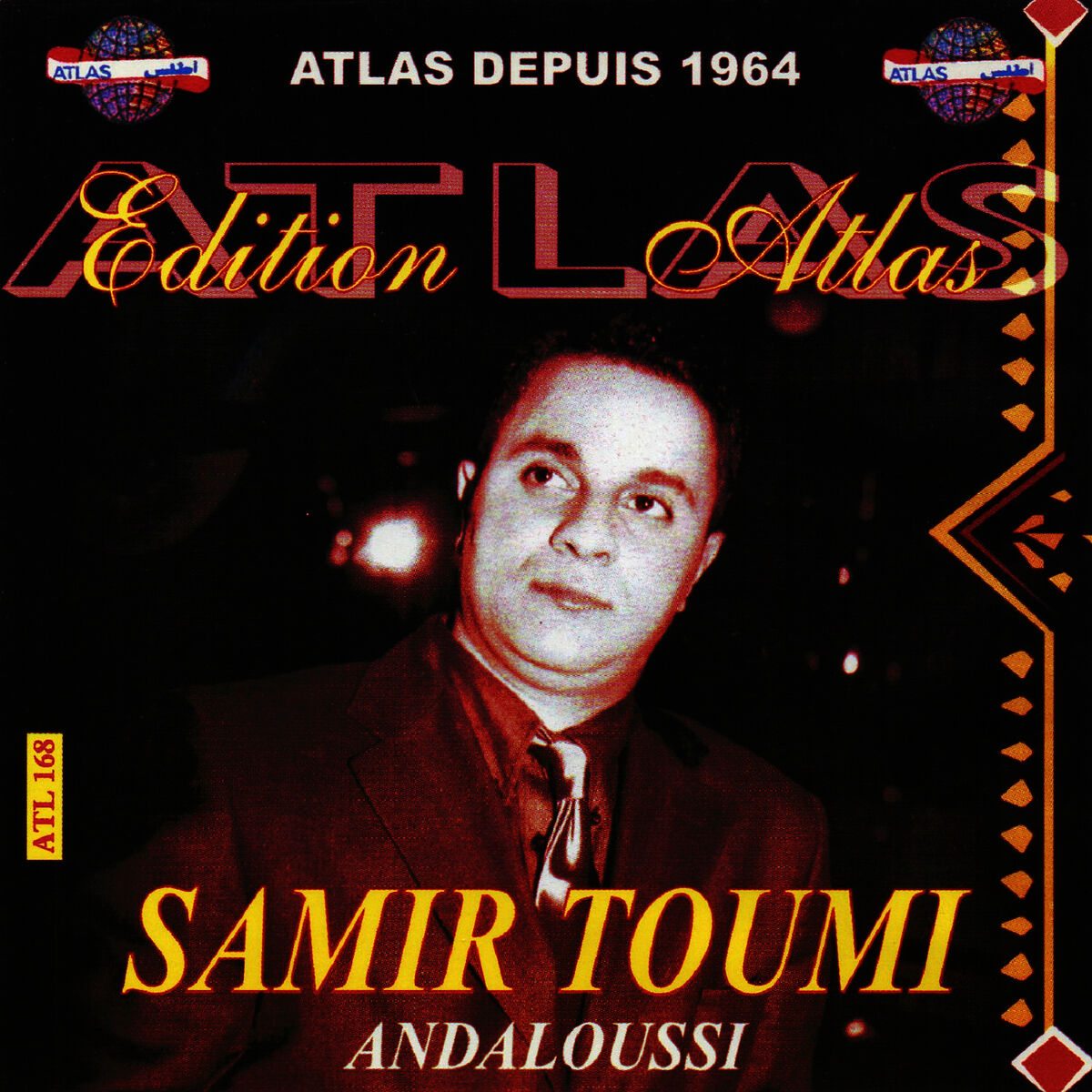 Samir Toumi