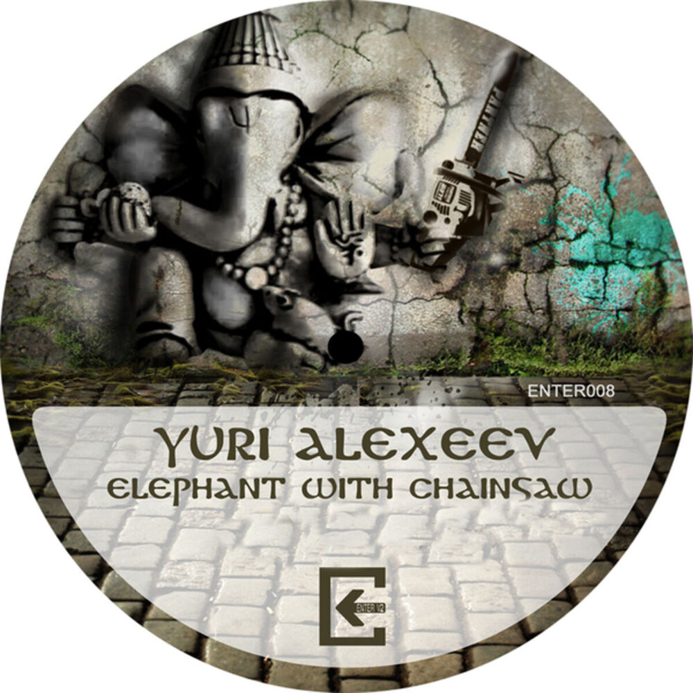 Picture of Yuri Alexeev