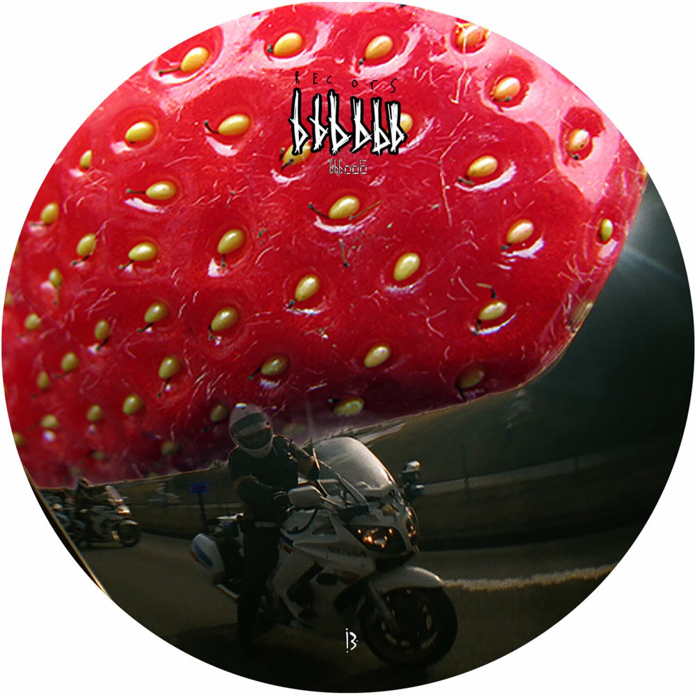 Photo de l'artiste EOD