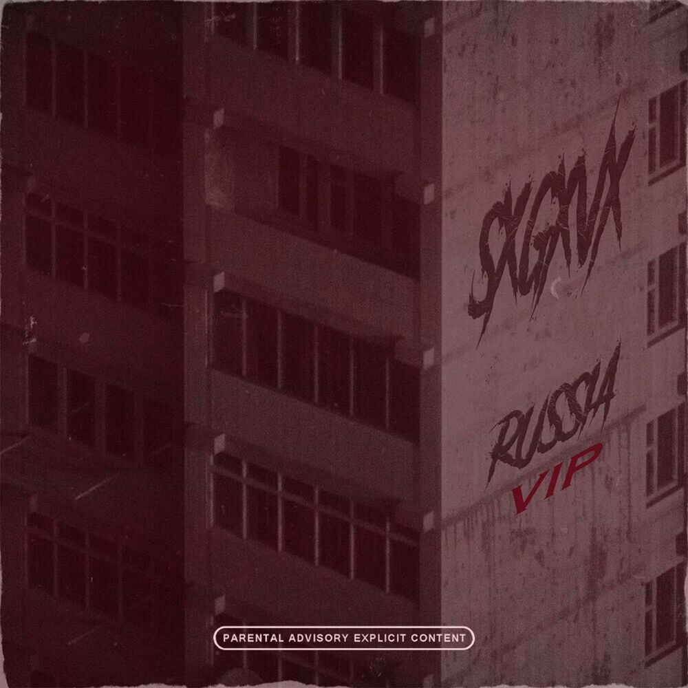 Picture of SXGXVX