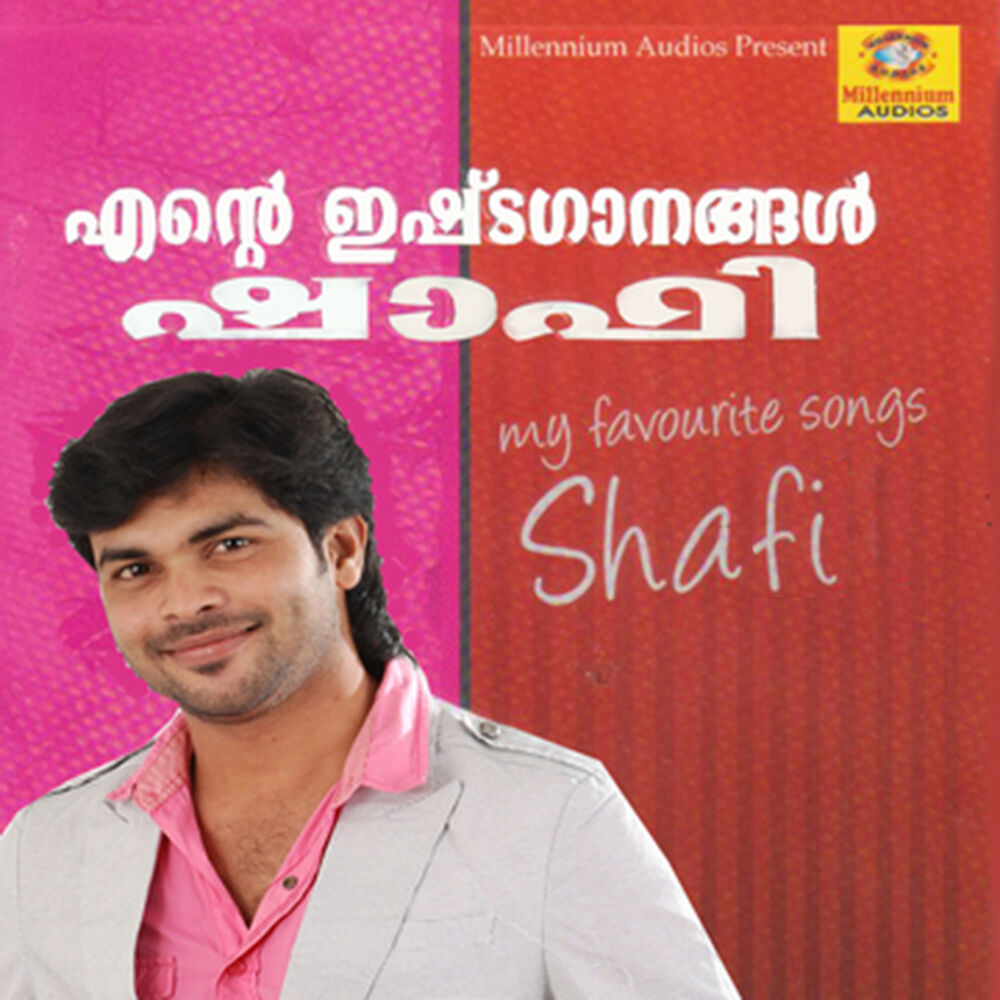 Picture of Shafi Kollam