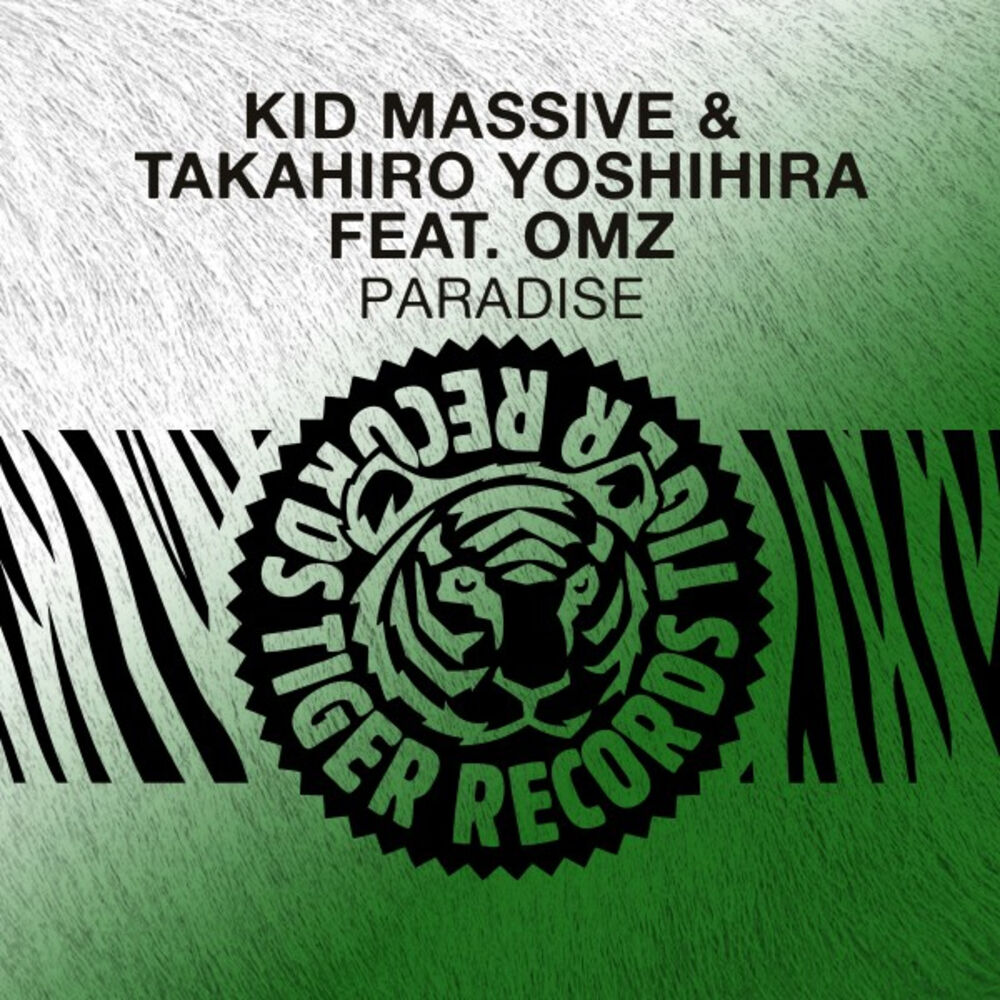 Picture of Kid Massive