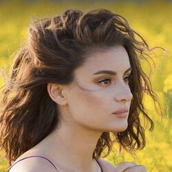 Picture of Atiye