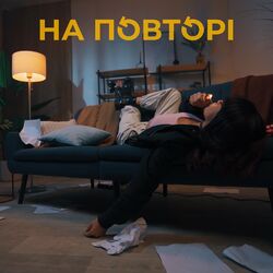 Picture of BOTASHE