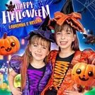 Laurinha e Helena