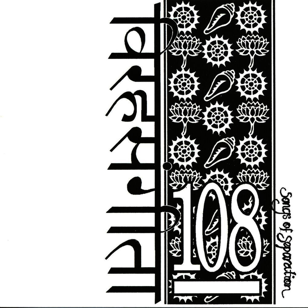 Picture of 108