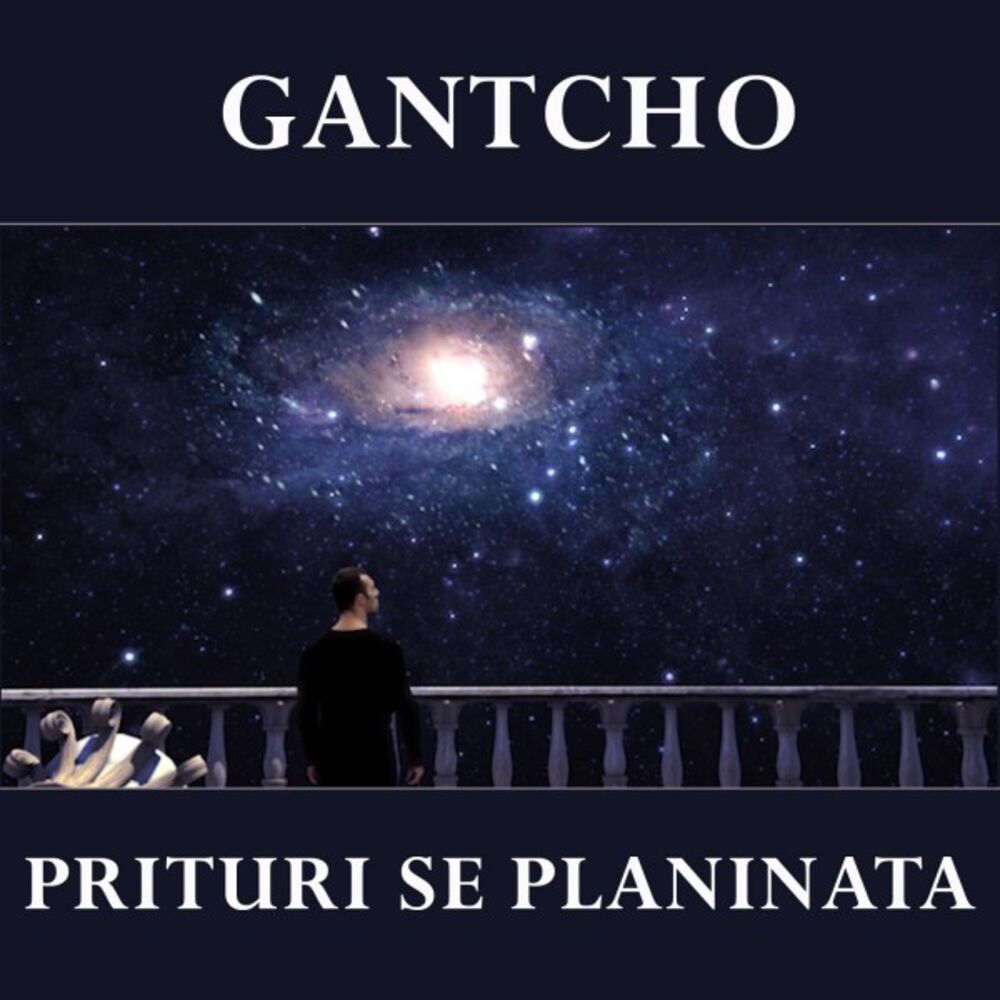 Picture of Gantcho
