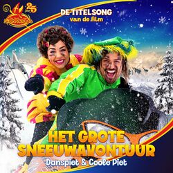 Picture of Coole Piet