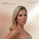 Alena Omargalieva
