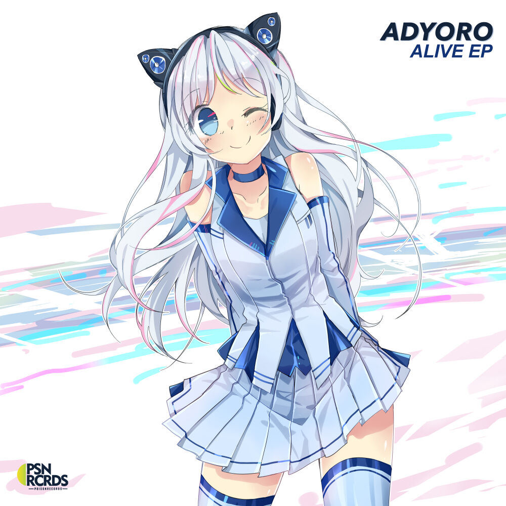Picture of Adyoro