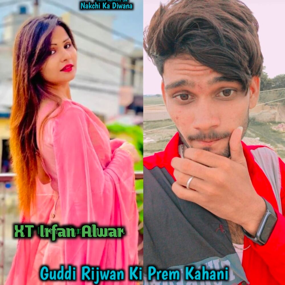 Picture of XT Irfan Alwar