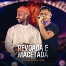 O Erótico