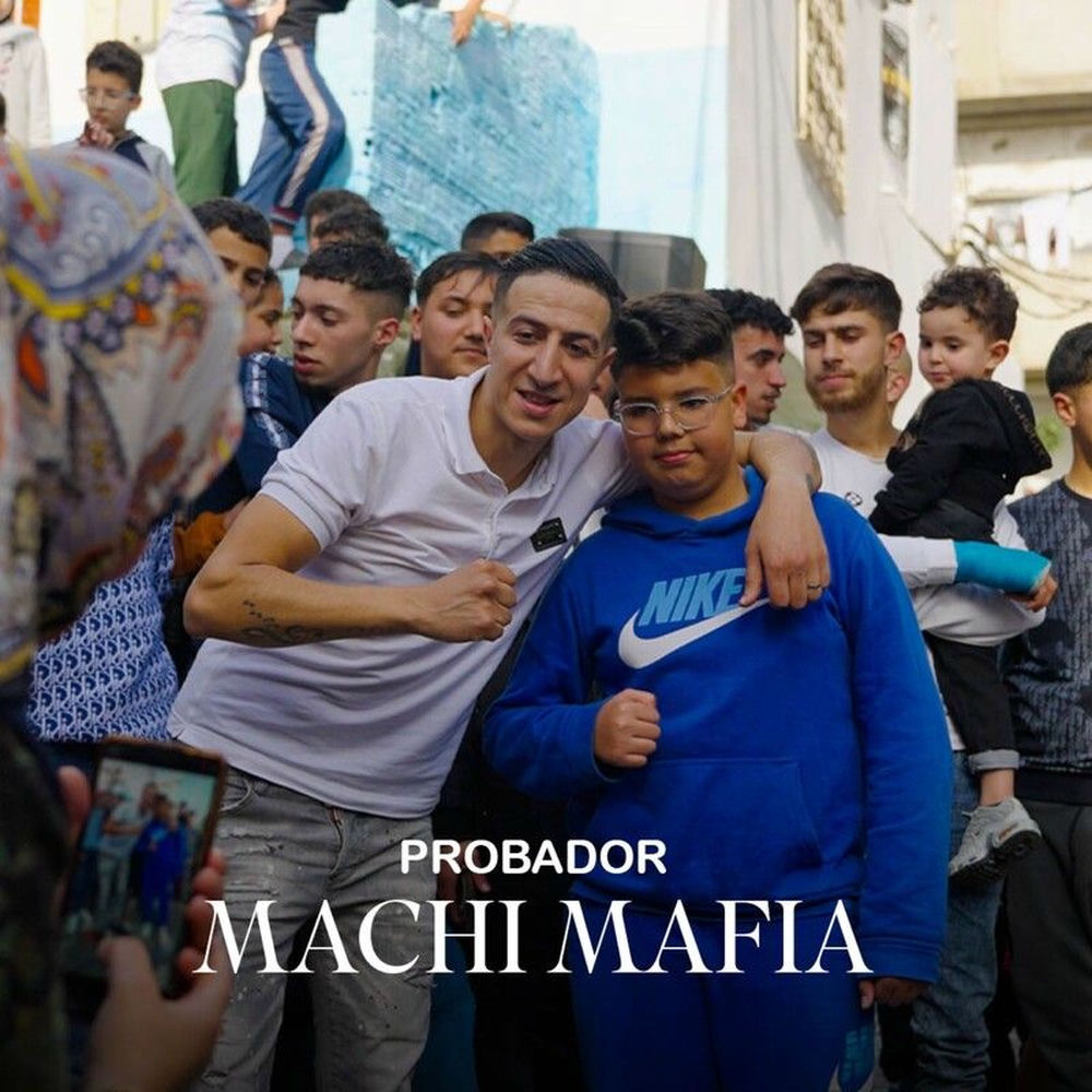Photo de l'artiste Probador