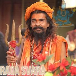 Picture of Kiran Murti