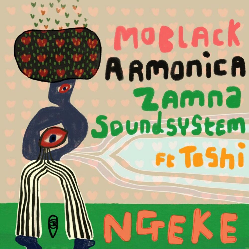 Picture of Zamna Soundsystem