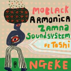 Picture of Zamna Soundsystem