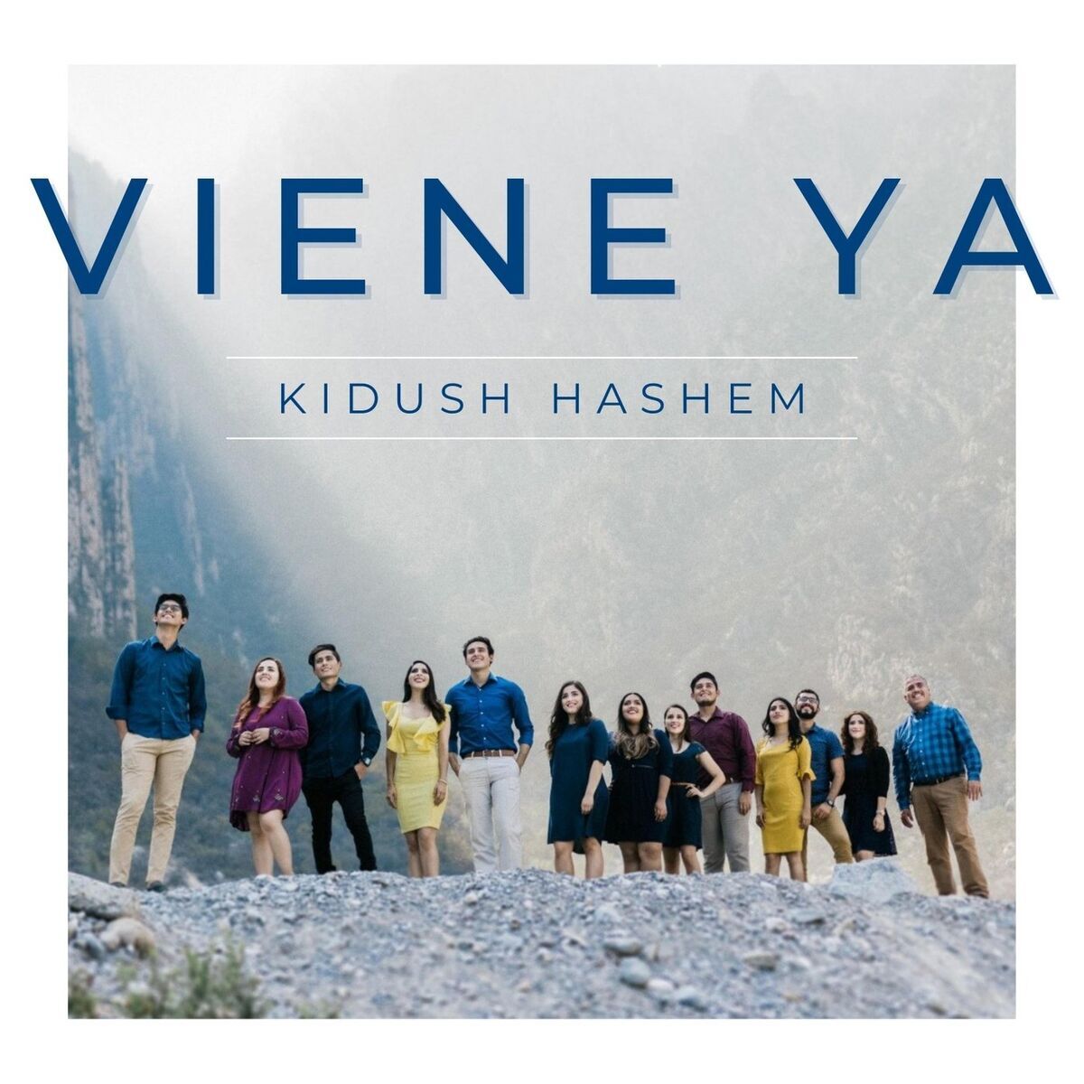Kidush Hashem