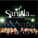 Gael Music