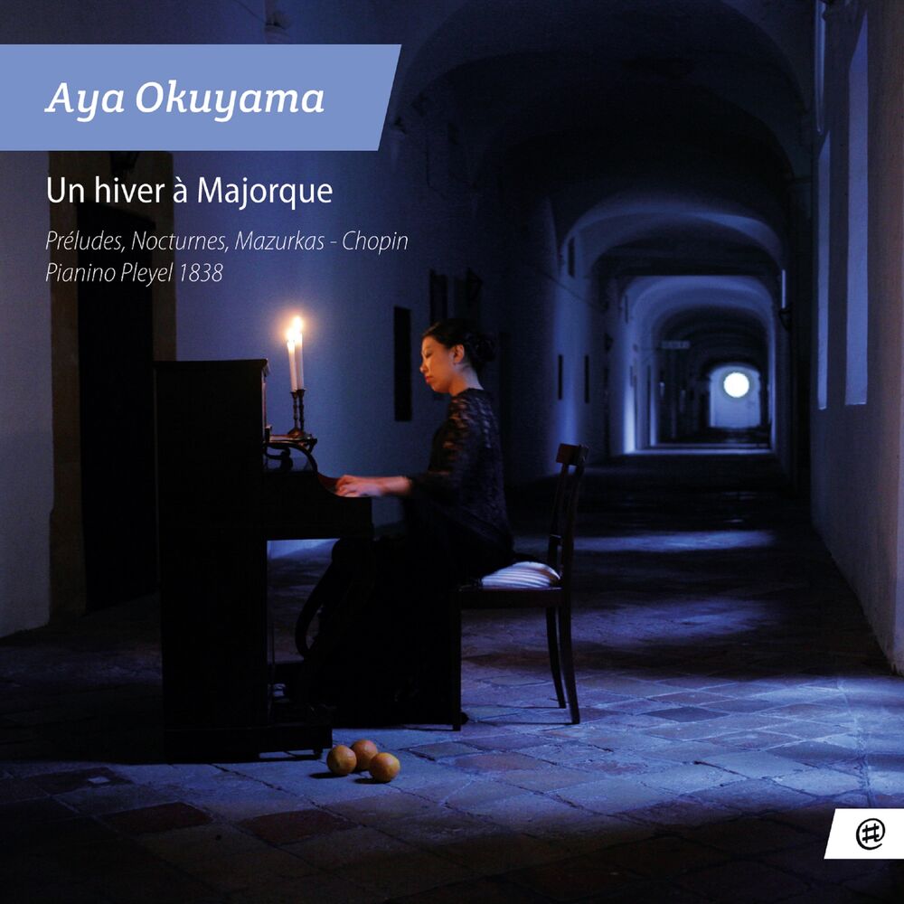 Picture of Aya Okuyama