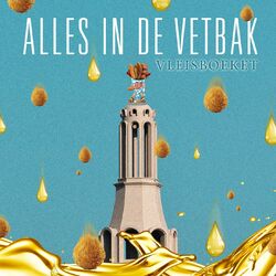 Picture of Vleisboeket