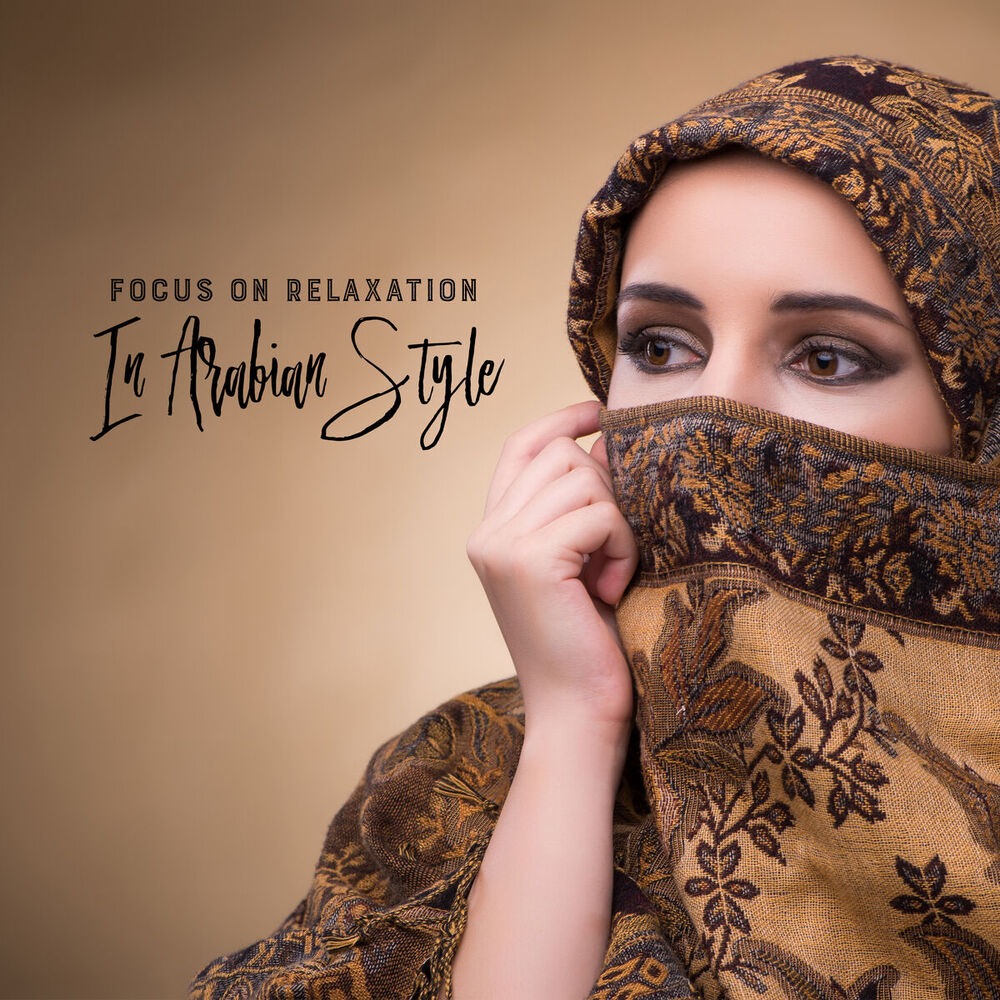 Picture of Arabic New Age Music Creation
