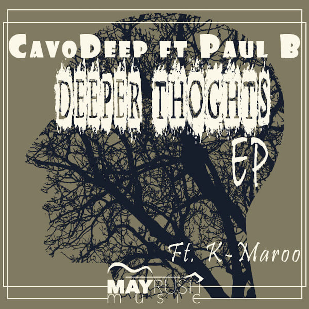 Picture of CavoDeep