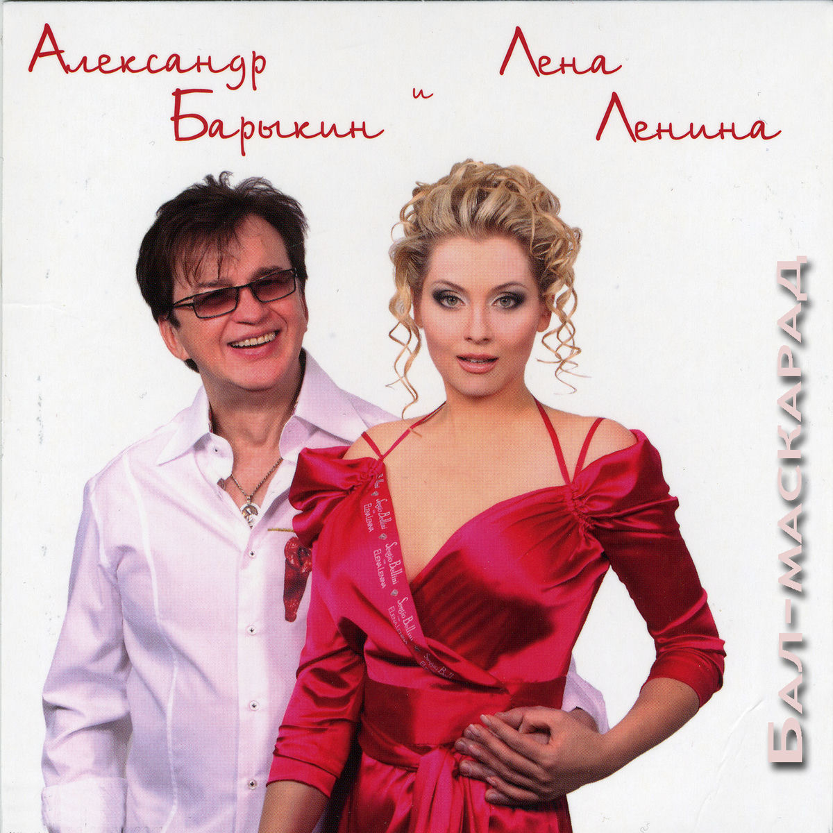 Әйелде оргазмға жақындау белгілері