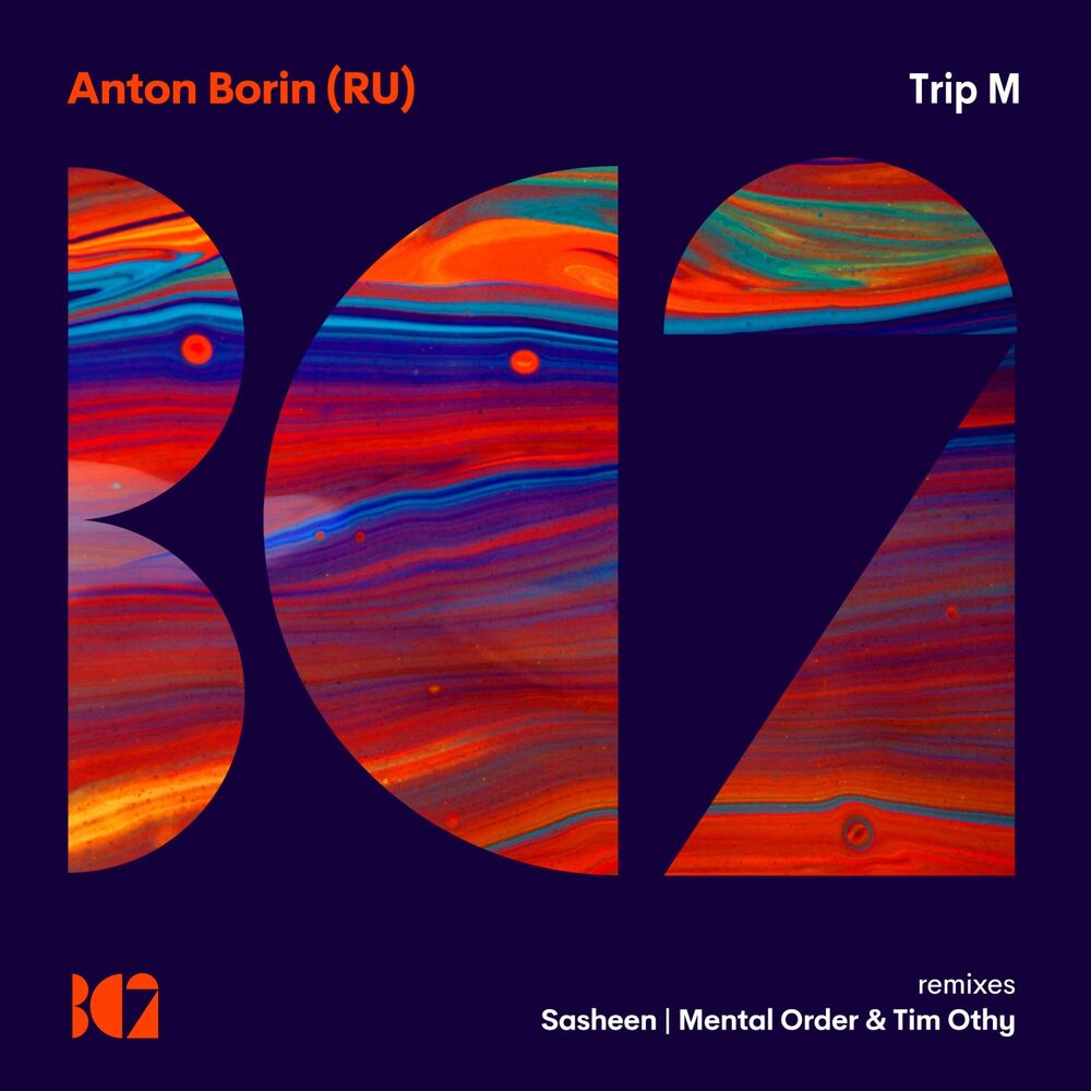 Picture of Anton Borin (RU)