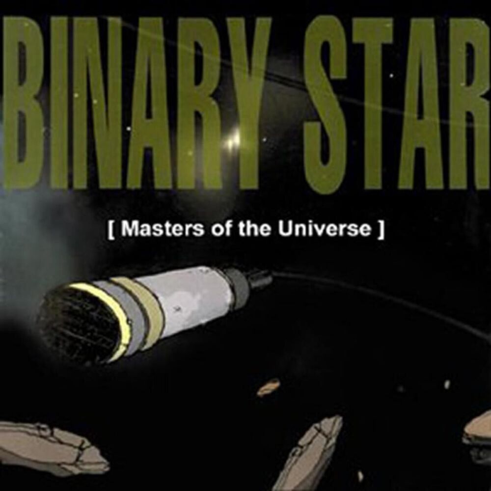 Picture of Binary Star