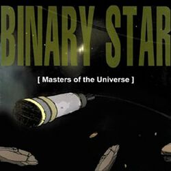 Picture of Binary Star