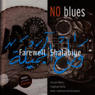 No Blues